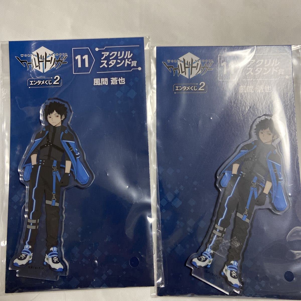 ワールドトリガー エンタメくじ 風間 菊地原 ぬいぐるみ セット Amazon.co.jp: ワールドトリガー エンタメくじ 風間 菊地原 ぬいぐるみ